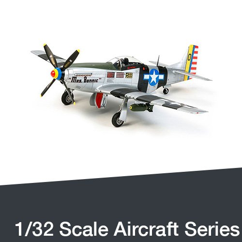 1/32 SCALE AIRCRAFT SERIES